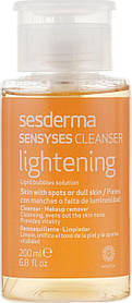 SesDerma Ліпосомальний лосьйон для зняття макіяжу Sensyses Cleanser Lightening, 200мл