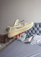 Женские кроссовки Adidas Yeezy Boost 350 V2 Ludmark (Полный Рефлектив)