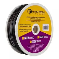 Акустический кабель PHANTOM PAC-18100 (0.8 мм.кв)