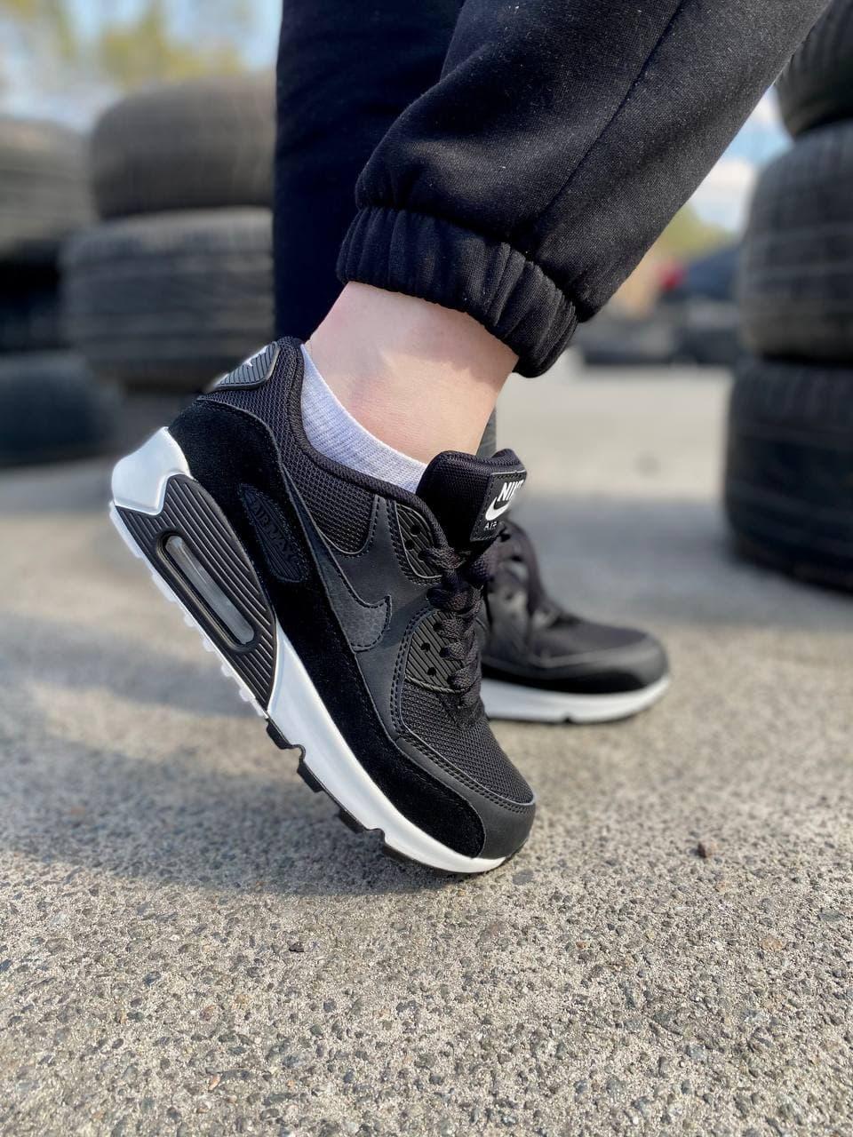 Air max 90 black sales and white and grey