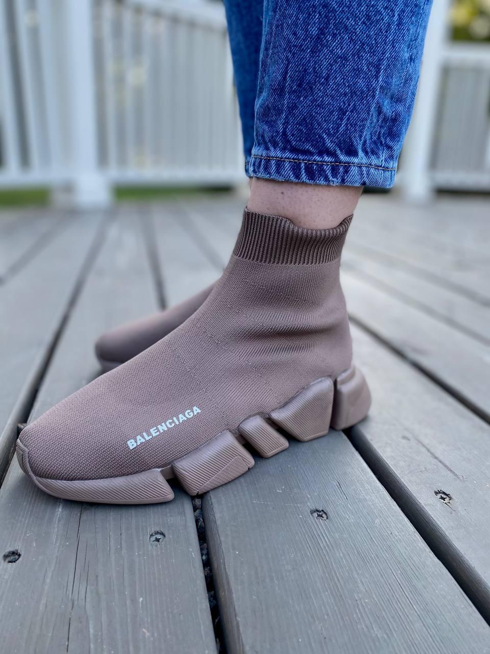 balenciaga speed trainer beige