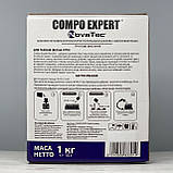 Комплексне добриво для газонів 1 кг Compo Expert, фото 3