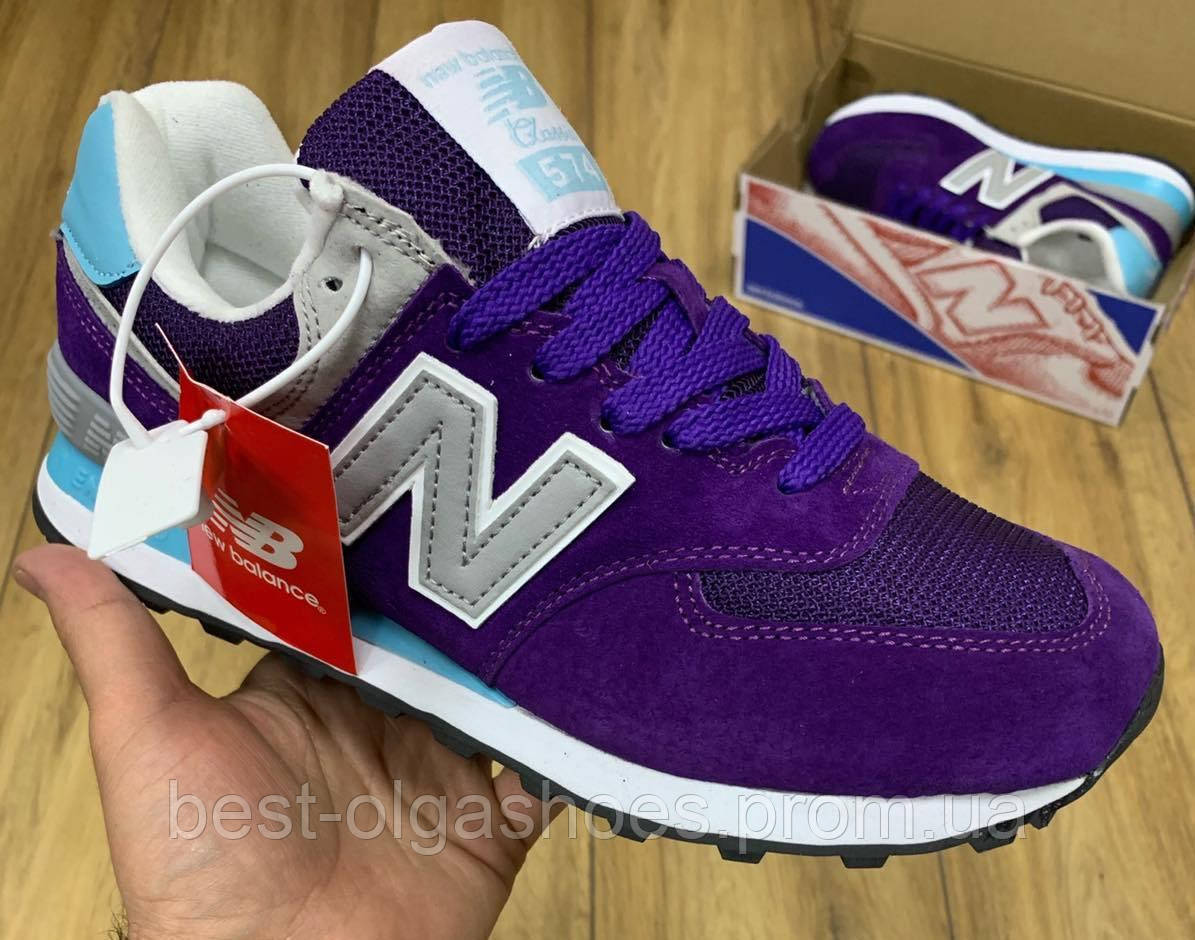 41 New Balance 574 Purple ID