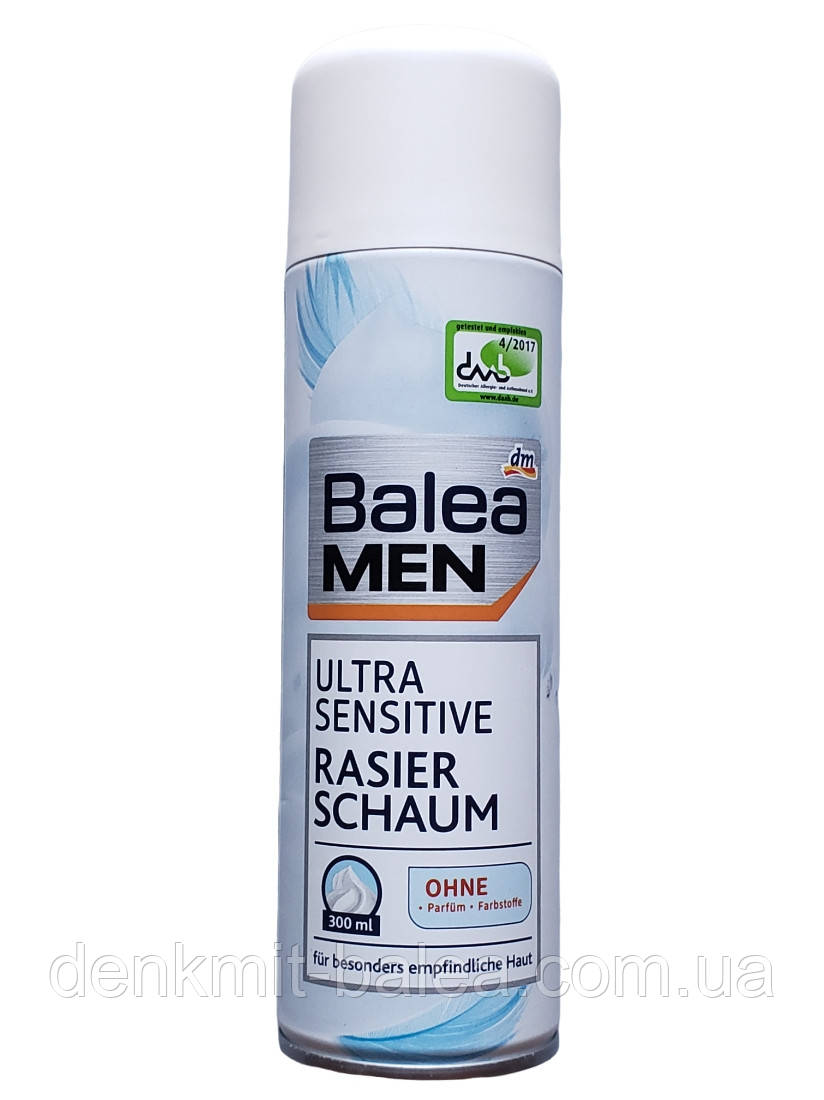 Піна для гоління чутливої шкіри та проїв алергії Balea Men Ultra Sensitive Rasier Schaum 300 мл