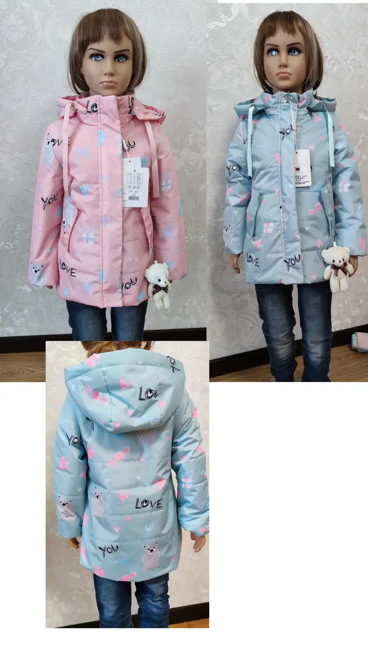 Курточка для дівчат Love з брелком медвежа блакитний і рожевий колір