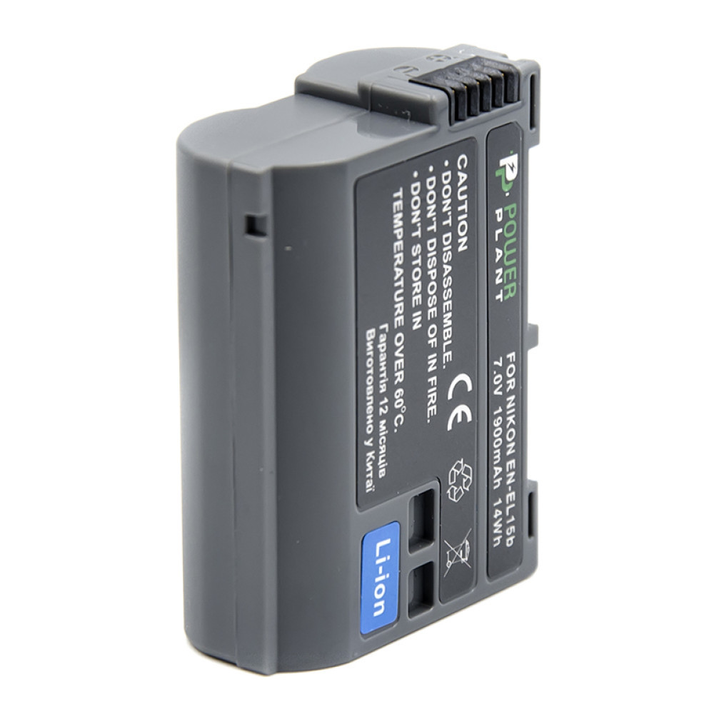 Акумулятор PowerPlant для Nikon EN-EL15b 1900mAh