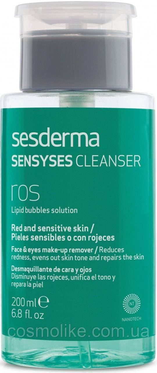 SesDerma Ліпосомальний лосьйон для зняття макіяжу Sensyses Cleanser Ros, 200мл