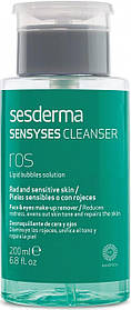 SesDerma Ліпосомальний лосьйон для зняття макіяжу Sensyses Cleanser Ros, 200мл