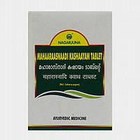 Махараснаді кашая 100таб. Нагарджуна, MAHARASNADI KASHAYAM Nagarjuna, Махараснади кашая, нормализирует работу