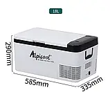 Автохолодильник Alpicool K18 (18 літрів)  -20 ℃ 12V / 24V / 220V, фото 4