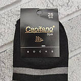 Шкарпетки чоловічі середні весна/осінь чорні зі смужками р.25 Сapitano 20027650, фото 5