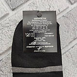 Шкарпетки чоловічі середні весна/осінь чорні зі смужками р.25 Сapitano 20027650, фото 6