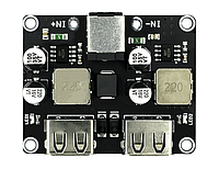 Модуль перетворювач USBх2 DC-DC 6-32В - 3-12В 24Вт QC3.0 QC2.0 для заряджання, стабілізатор