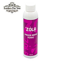 ZOLA Тоник охлаждающий для бровей Freeze brow tonic 150 мл