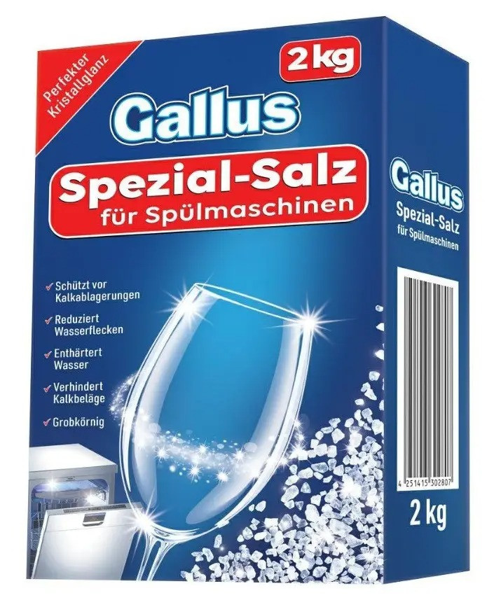 Сіль до посудомийних машин Gallus Spezial Salz 2 кг
