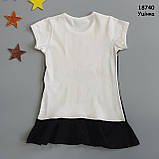Уцінка - Літня сукня "Балеріна" для дівчинки. 134-140 см, фото 4