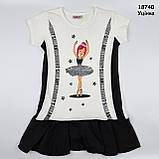 Уцінка - Літня сукня "Балеріна" для дівчинки. 134-140 см, фото 3