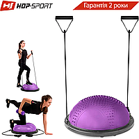 Балансировочная полусфера Bosu HS-MB058B violet Баланс-платформа