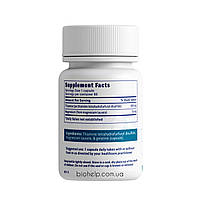 Thiamax Vitamin B1 (Thiamine TTFD) Capsules 100mg, 60 капсул BX578, фото 3
