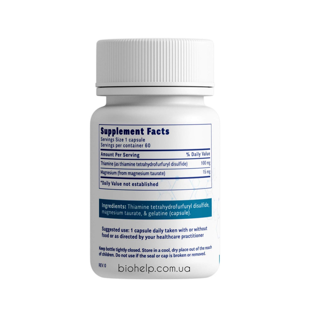 Thiamax Vitamin B1 (Thiamine TTFD) Capsules 100mg, 60 капсул (ID