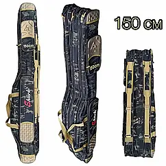 Чохол для вудлищ Shark 3 секції 150 см (темний камуфляж)