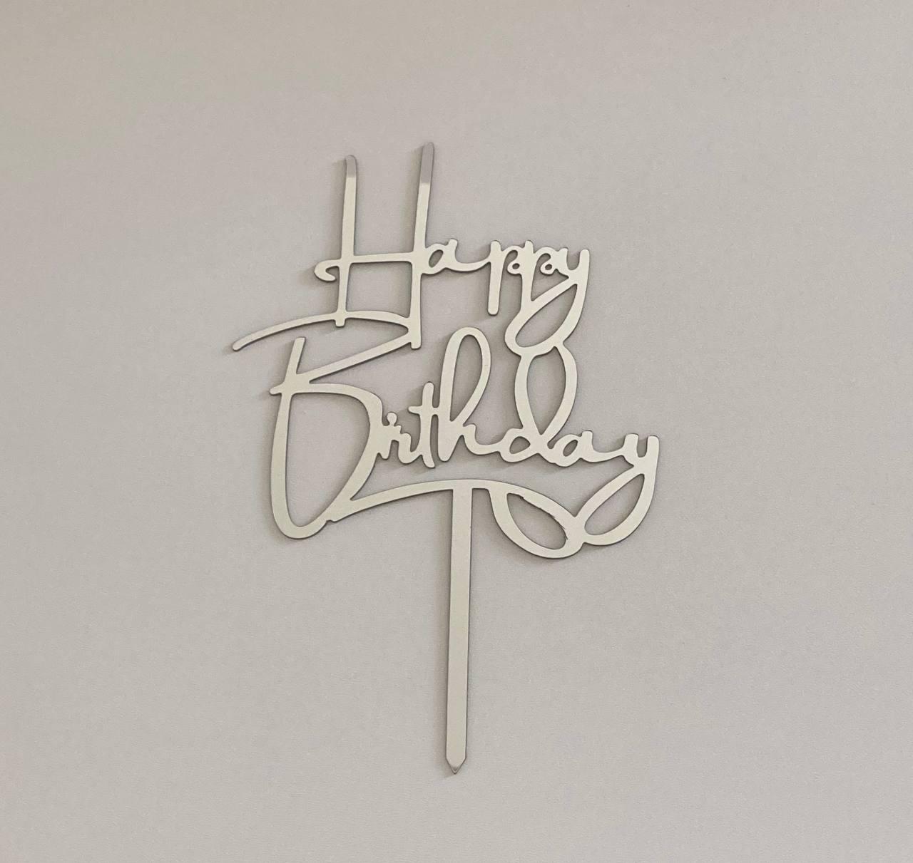 Срібний топер у торт Happy birthday на паличці