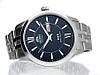 Годинник чоловічий Orient FAB0B001D9 механічний, фото 7
