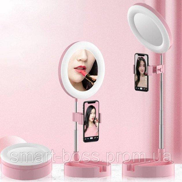 Настольное зеркало с подсветкой LED для макияжа круглое 16 см с держателем для смартфона.TS - фото 1 - id-p1642222288