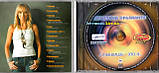 Музичний сд диск КРИСТИНА ОРБАКАЙТЕ Слышишь это я (2008) (audio cd), фото 2