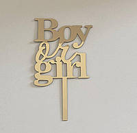 Топпер "Boy or Girl?" для тортов на гендер пати золотой зеркальный на палочке