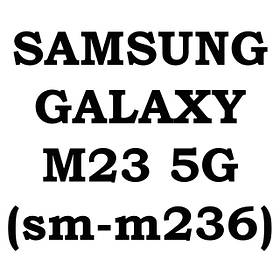 Samsung Galaxy M23 5G (sm-m236)