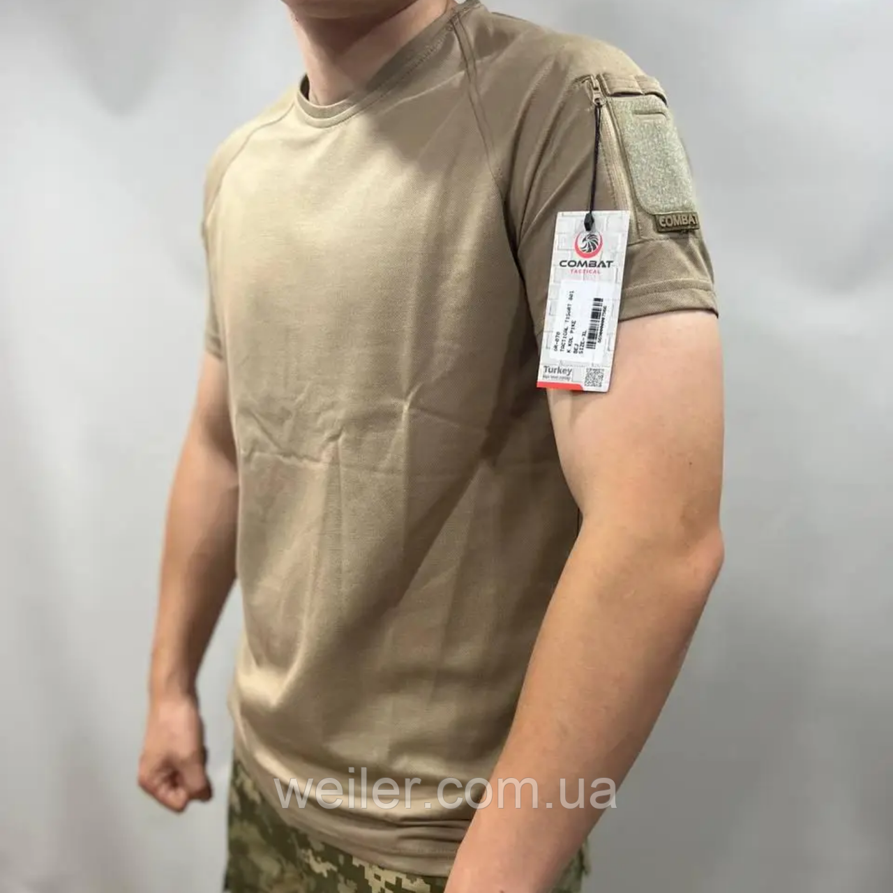 Футболка тактична Combat койот (пісочний) з шевронами на плечах