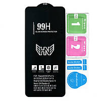 Захисне скло 99H для Samsung Galaxy M23 5G (sm-m236) | Full Glue | Big Edge