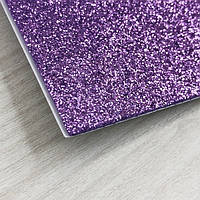 Фоамиран с глиттером клеевая основа 1,6 мм, 1 лист А4 - фиолетовый