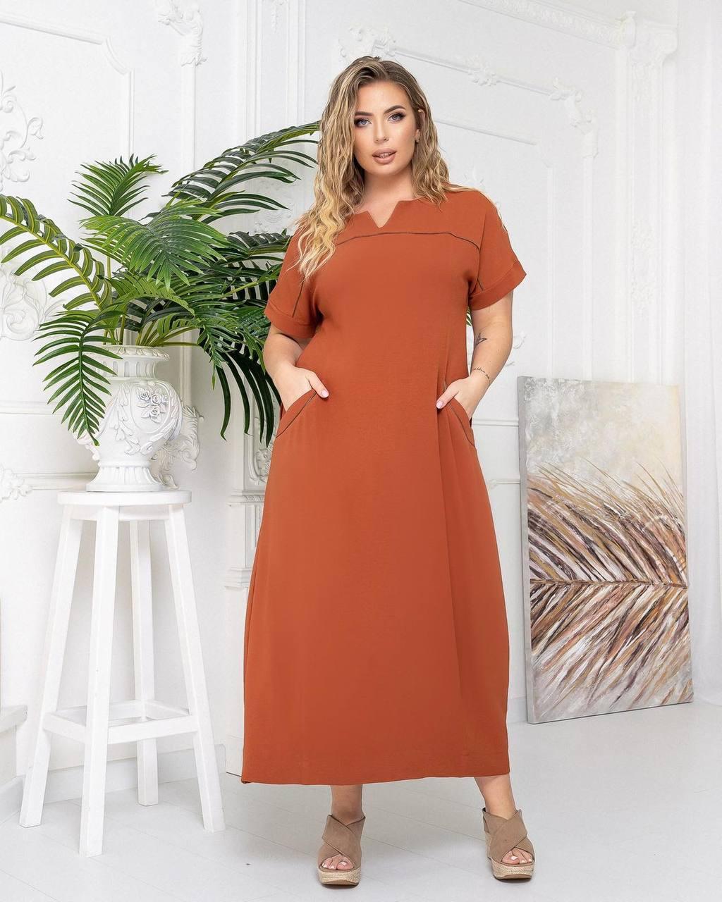 Женское Летнее Платье Батал Новинка 2022 — Купить Недорого на Bigl.ua ...