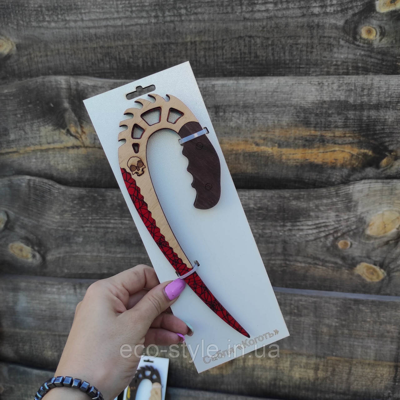 Ніж ЦС ГО Кіготь, фото 1