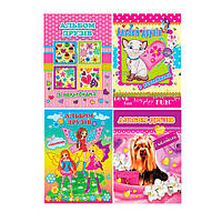 Альбом друзів В5 40арк Рюкзачок