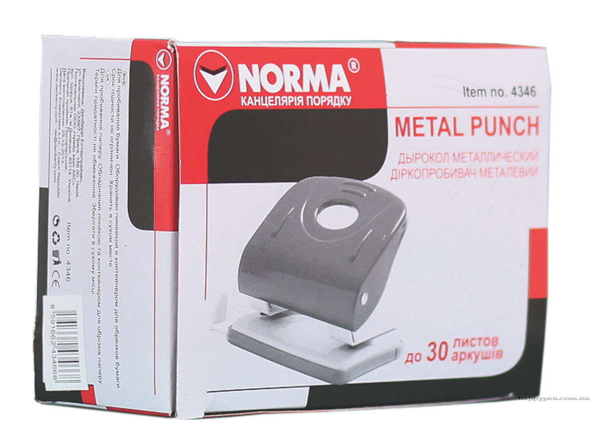 Діркопробивач Norma 30арк металевий, з лінійкою, червоний - фото 3 - id-p1642260274