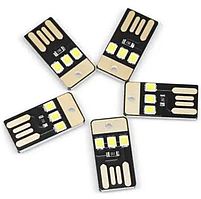 USB LED світильник 3 світлодіода