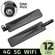 2 шт. GSM 4G 3G LTE антени 12dBi 700-2700 Мгц SMA Male (тато) для роуторів, модемів, репітерів і т.п., фото 9