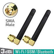 2 шт. універсальна антена 58 мм WiFi GSM Bluetooth 3dBi 2.4 GHz SMA Male папа, для роуторів модемів, фото 5