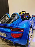 Детский электромобиль 912А-19 голубой, фото 3