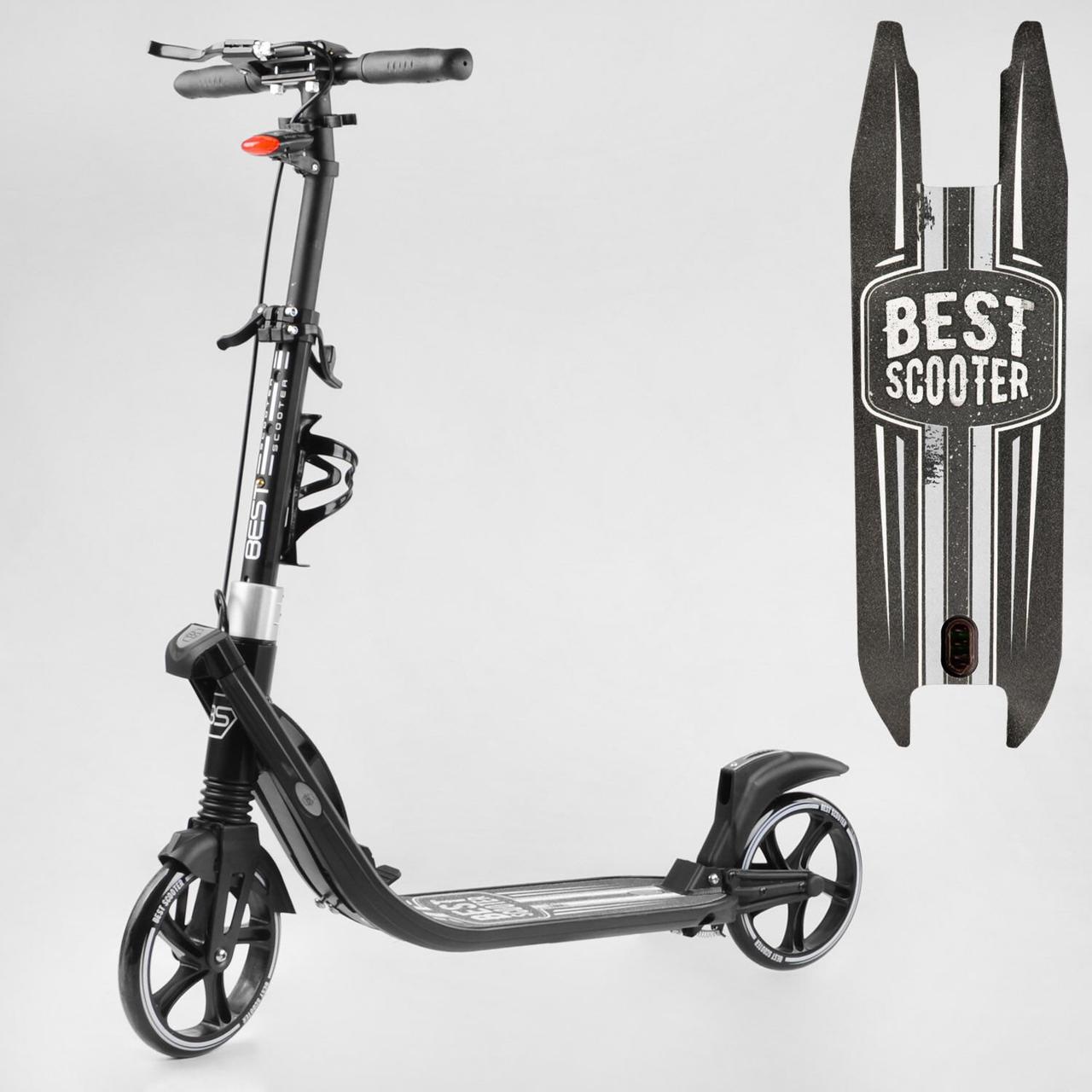 Самокат двоколісний "Best Scooter" L-36375 (2) ФАРА, колеса PU 200мм, 2 амортизатори, затискач ручної,