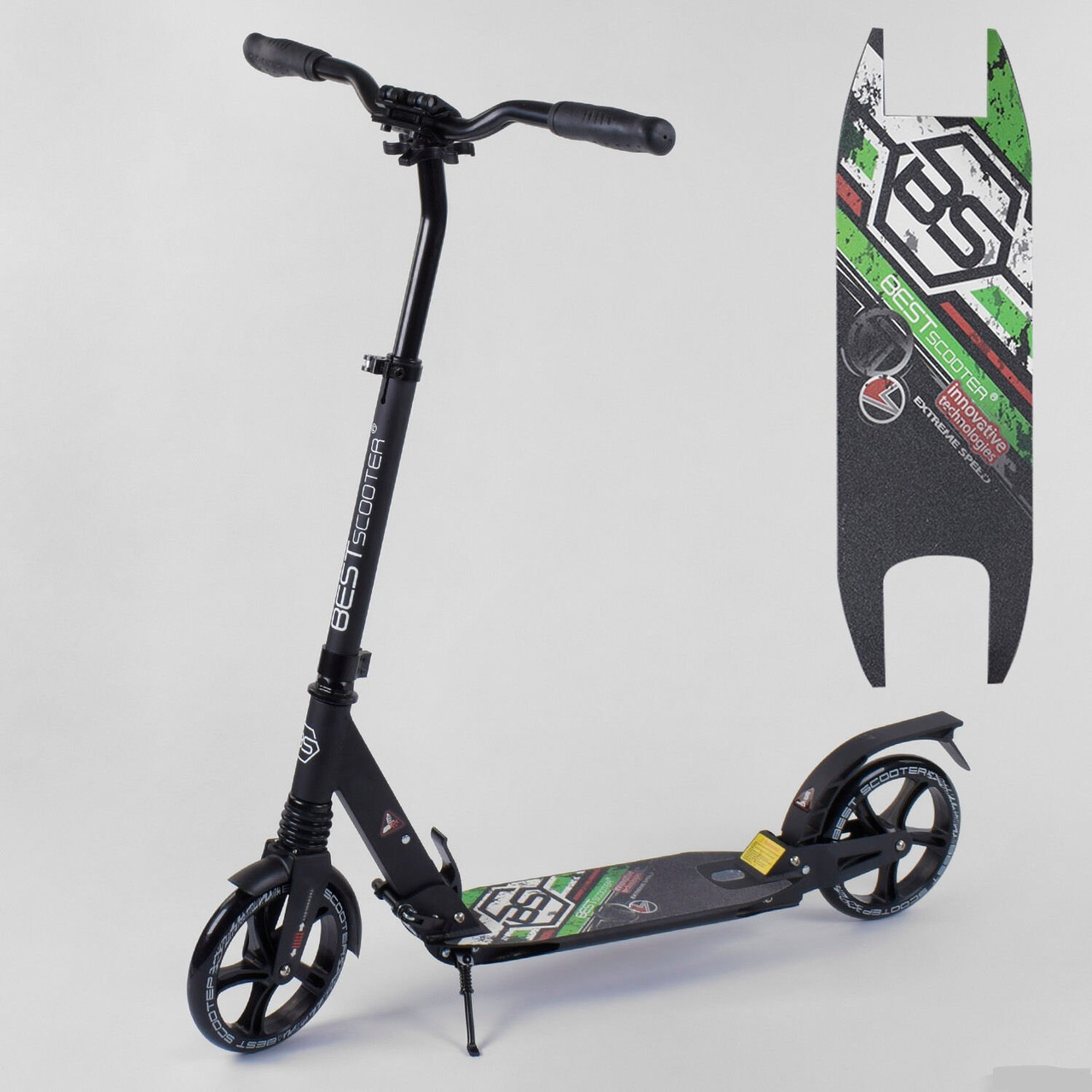 Самокат алюмінієвий 33006 (4) Best Scooter, d коліс - 20см, колеса PU, 2 амортизатора, в кор-ке