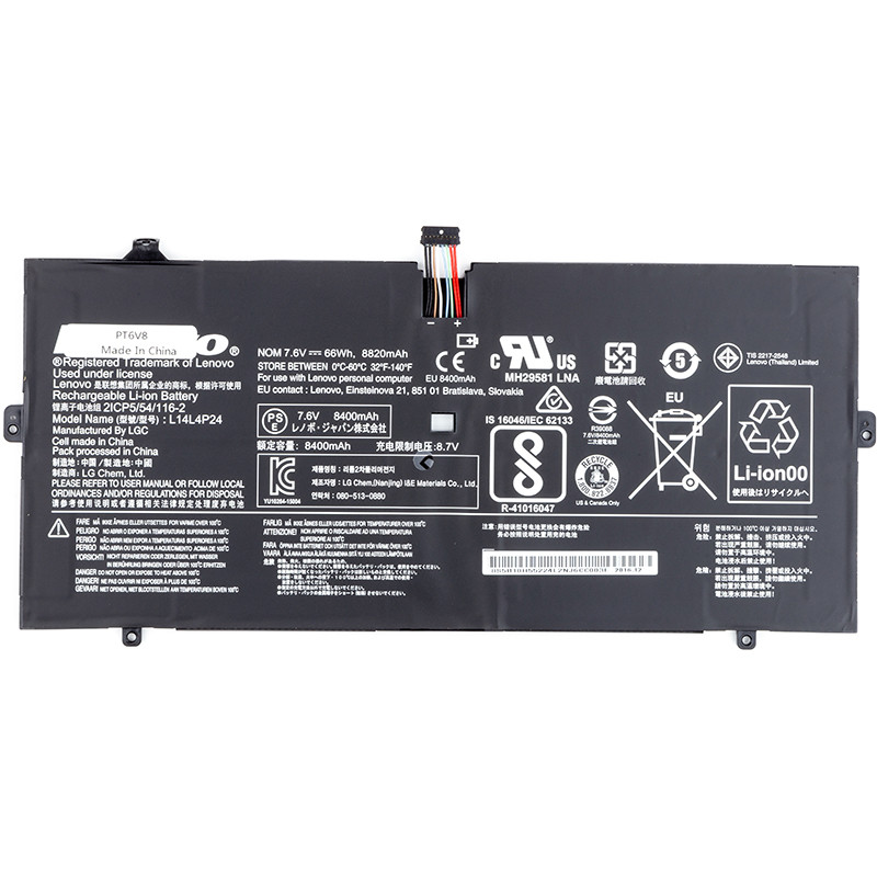 Акумулятор для ноутбуків LENOVO 4 Pro (L14M4P24) 7.6V 8800mAh (original), фото 1