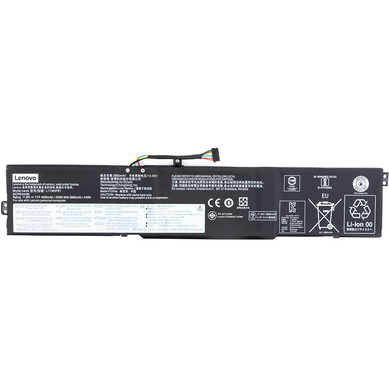 Акумулятор для ноутбуків LENOVO IdeaPad 330-15ICH (L17M3PB1) 11.34V00mAh (original), фото 1