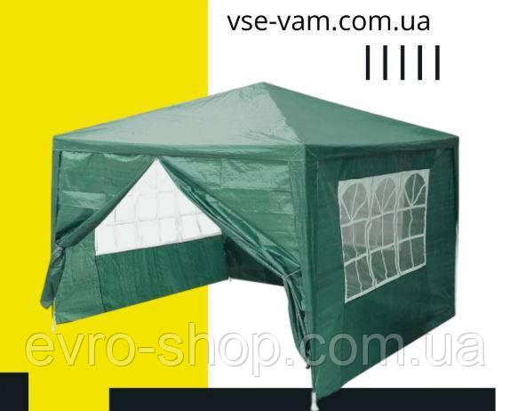 САДОВИЙ ПАВІЛЬЙОН НАМЕТ 3Х3 М ПОЛЬЩА,ТЕНТ САДОВИЙ, фото 1