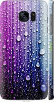 Чехол на Samsung Galaxy S7 Edge G935F Капли воды "3351c-257-2448"