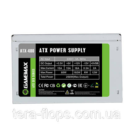 Блок живлення Gamemax ATX-400 SFX (ATX-400W SFX) (M), фото 2