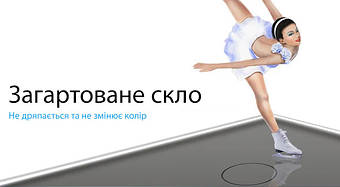 Livolo Сенсорні вимикачі без функції ДУ